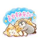 猫たちとペンギンのスタンプ♡【丁寧敬語】（個別スタンプ：38）