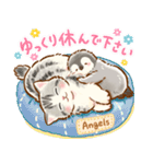 猫たちとペンギンのスタンプ♡【丁寧敬語】（個別スタンプ：39）