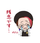 ぴえろっとさんのスタンプ2（個別スタンプ：1）