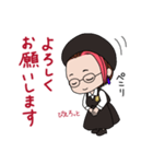 ぴえろっとさんのスタンプ2（個別スタンプ：2）