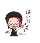 ぴえろっとさんのスタンプ2（個別スタンプ：3）