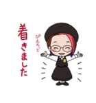 ぴえろっとさんのスタンプ2（個別スタンプ：6）