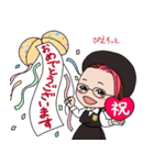 ぴえろっとさんのスタンプ2（個別スタンプ：8）