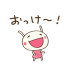 まいにちトーク☆どちウサ（個別スタンプ：3）