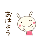 まいにちトーク☆どちウサ（個別スタンプ：5）