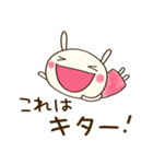 まいにちトーク☆どちウサ（個別スタンプ：9）