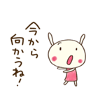 まいにちトーク☆どちウサ（個別スタンプ：21）
