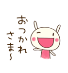 まいにちトーク☆どちウサ（個別スタンプ：29）