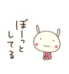 まいにちトーク☆どちウサ（個別スタンプ：34）