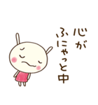 まいにちトーク☆どちウサ（個別スタンプ：35）