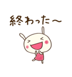 まいにちトーク☆どちウサ（個別スタンプ：37）