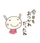 まいにちトーク☆どちウサ（個別スタンプ：38）