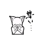 こぶたもどき.（個別スタンプ：32）