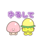 かっぱときのこ君（個別スタンプ：6）
