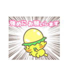 かっぱときのこ君（個別スタンプ：14）