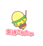 かっぱときのこ君（個別スタンプ：15）