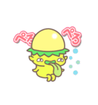 かっぱときのこ君（個別スタンプ：17）