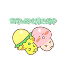 かっぱときのこ君（個別スタンプ：21）