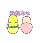 かっぱときのこ君（個別スタンプ：23）