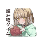 ゆるパーカーちゃんの編み物タイム（個別スタンプ：1）