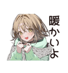 ゆるパーカーちゃんの編み物タイム（個別スタンプ：5）