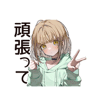 ゆるパーカーちゃんの編み物タイム（個別スタンプ：10）