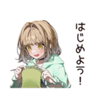 ゆるパーカーちゃんの編み物タイム（個別スタンプ：11）