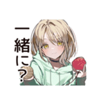 ゆるパーカーちゃんの編み物タイム（個別スタンプ：13）