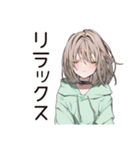 ゆるパーカーちゃんの編み物タイム（個別スタンプ：16）
