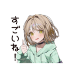 ゆるパーカーちゃんの編み物タイム（個別スタンプ：17）