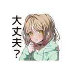 ゆるパーカーちゃんの編み物タイム（個別スタンプ：18）