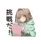 ゆるパーカーちゃんの編み物タイム（個別スタンプ：20）