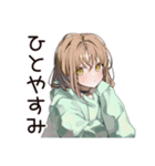 ゆるパーカーちゃんの編み物タイム（個別スタンプ：21）