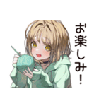 ゆるパーカーちゃんの編み物タイム（個別スタンプ：23）