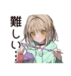 ゆるパーカーちゃんの編み物タイム（個別スタンプ：24）