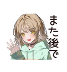 ゆるパーカーちゃんの編み物タイム（個別スタンプ：25）