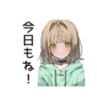 ゆるパーカーちゃんの編み物タイム（個別スタンプ：27）