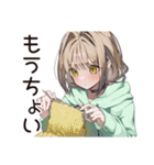 ゆるパーカーちゃんの編み物タイム（個別スタンプ：31）