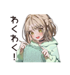 ゆるパーカーちゃんの編み物タイム（個別スタンプ：32）