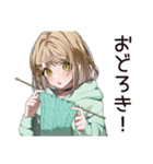 ゆるパーカーちゃんの編み物タイム（個別スタンプ：34）