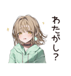 ゆるパーカーちゃんの編み物タイム（個別スタンプ：35）