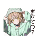 ゆるパーカーちゃんの編み物タイム（個別スタンプ：38）