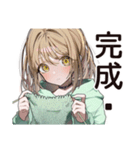 ゆるパーカーちゃんの編み物タイム（個別スタンプ：39）