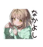 ゆるパーカーちゃんの編み物タイム（個別スタンプ：40）