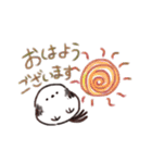 シンプルでいい✨シマエナガ✨（個別スタンプ：1）