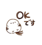シンプルでいい✨シマエナガ✨（個別スタンプ：3）