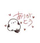 シンプルでいい✨シマエナガ✨（個別スタンプ：5）