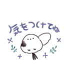 シンプルでいい✨シマエナガ✨（個別スタンプ：11）