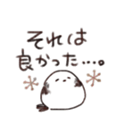 シンプルでいい✨シマエナガ✨（個別スタンプ：15）