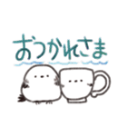 シンプルでいい✨シマエナガ✨（個別スタンプ：16）